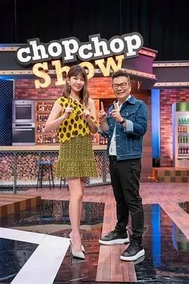 天籁之声综艺海报